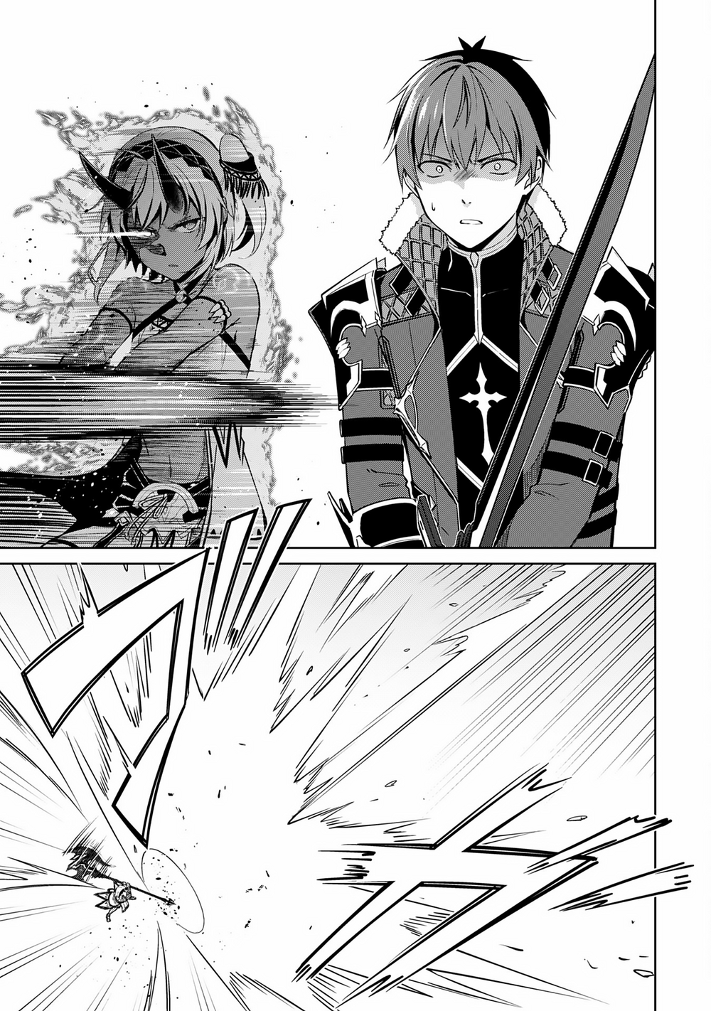 Berserk Of Gluttony Chapter 71 - 20