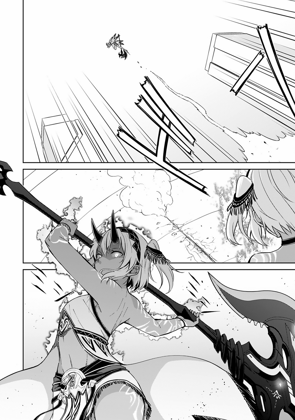 Berserk Of Gluttony Chapter 71 - 23