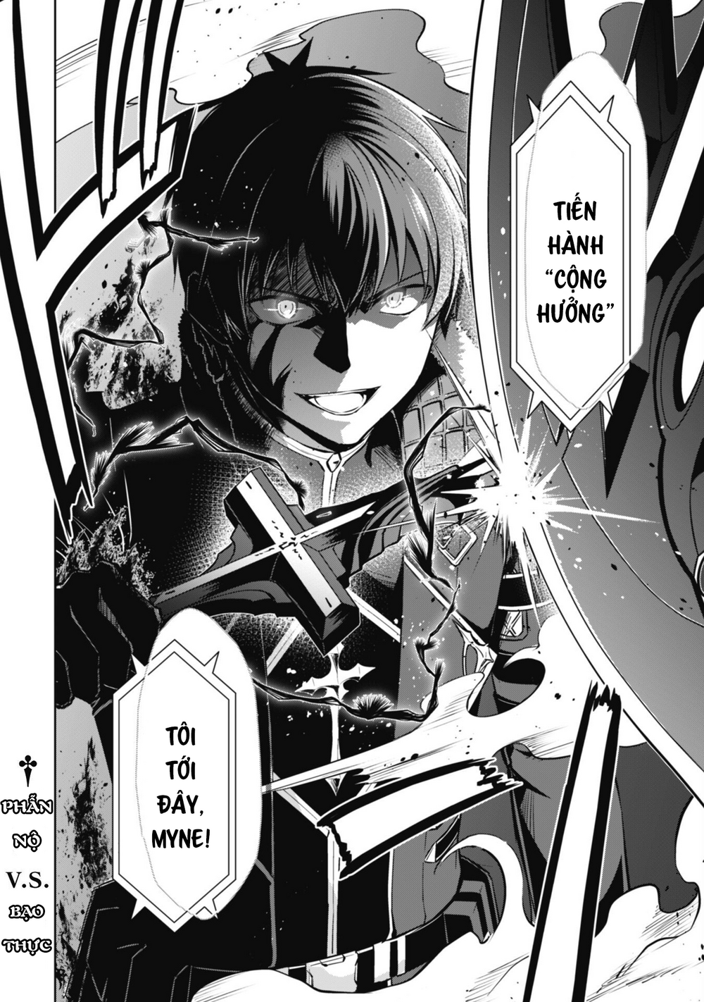Berserk Of Gluttony Chapter 71 - 25