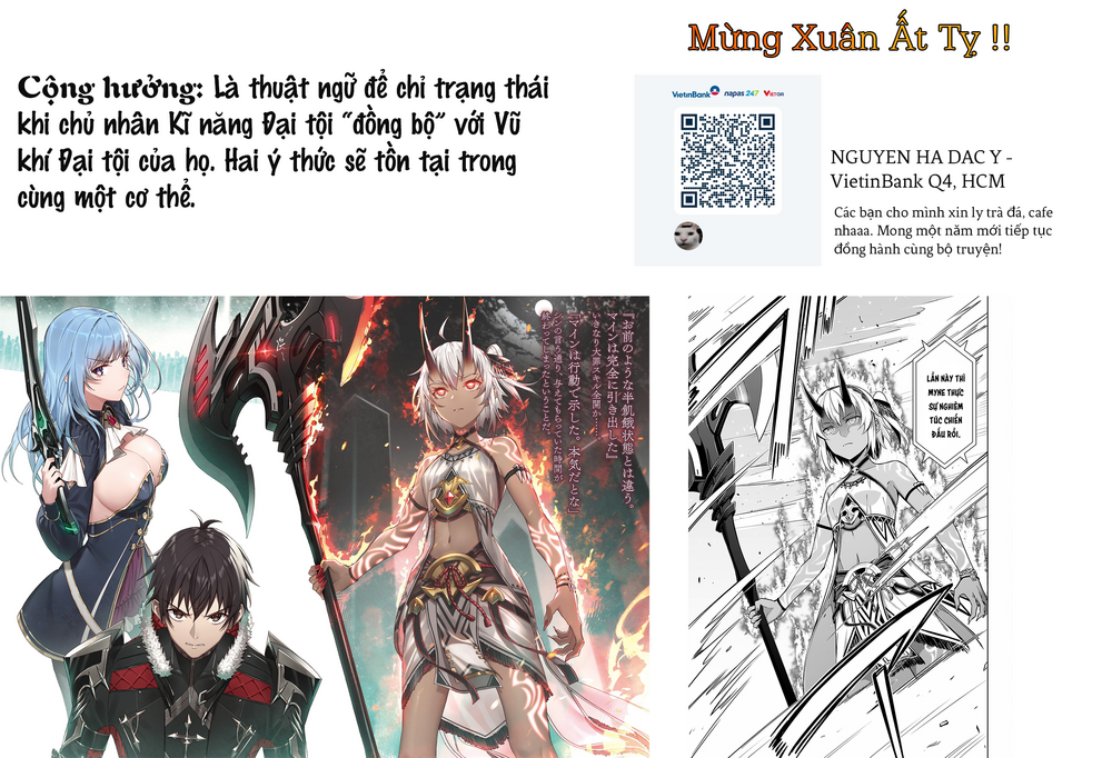 Berserk Of Gluttony Chapter 71 - 26