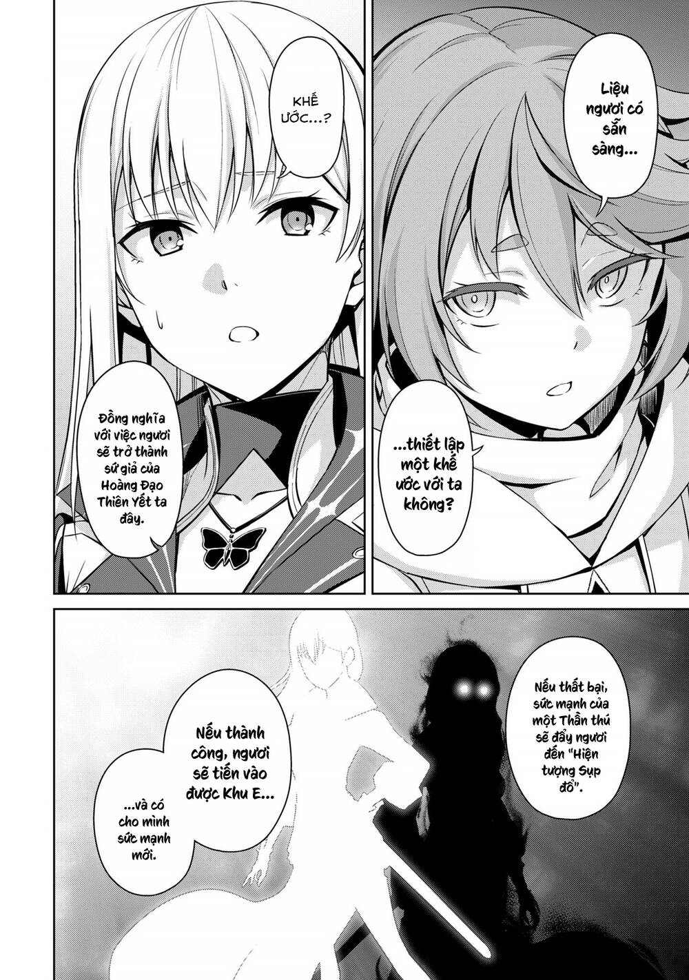 Bạo Thực Cuồng Nhân Chapter 77 - 10