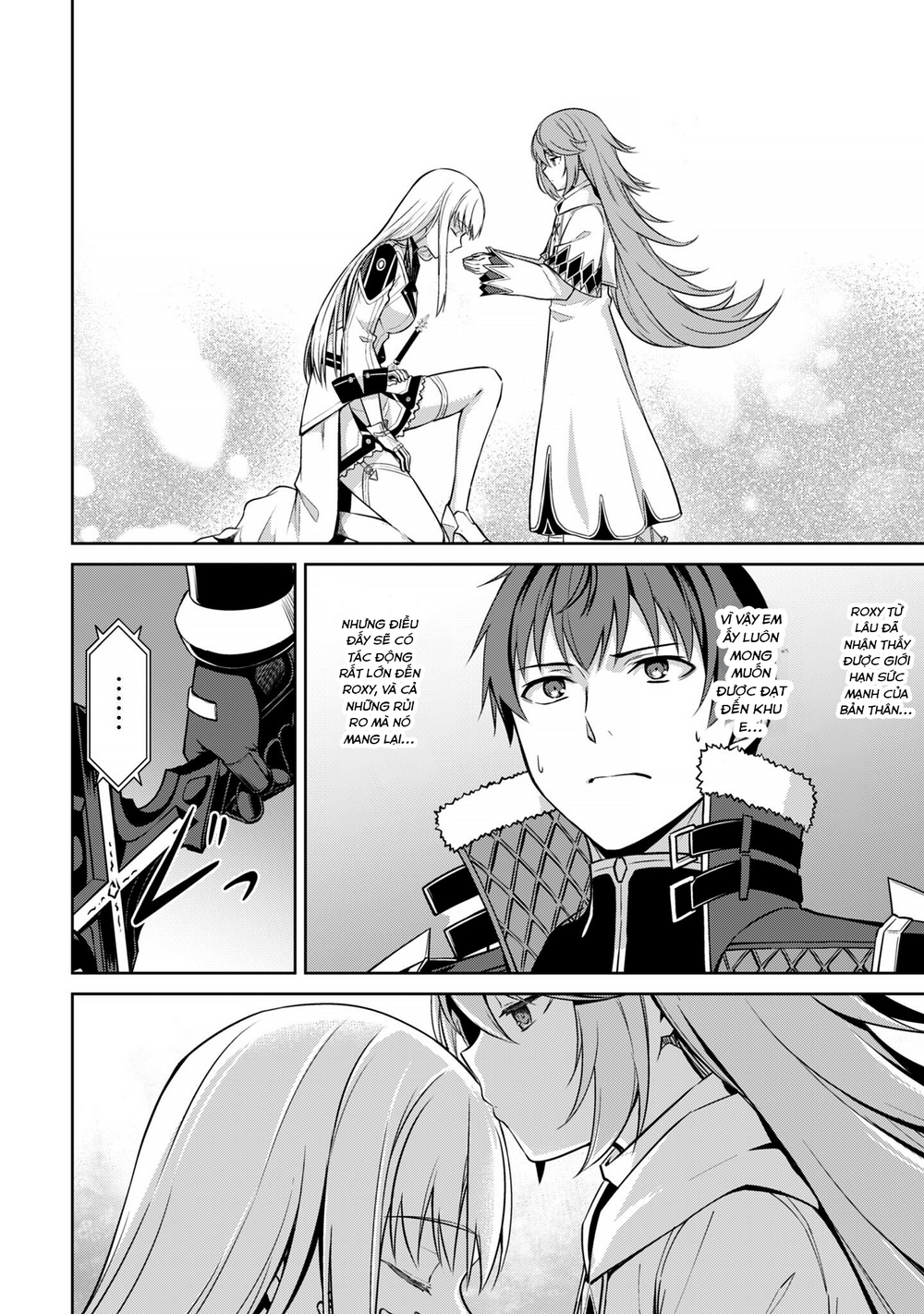 Bạo Thực Cuồng Nhân Chapter 77 - 12