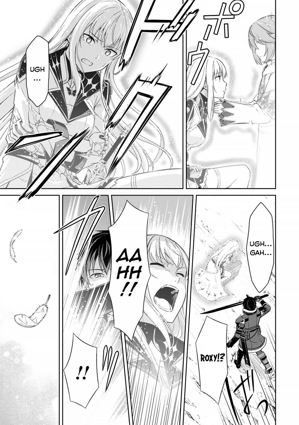 Bạo Thực Cuồng Nhân Chapter 77 - 13