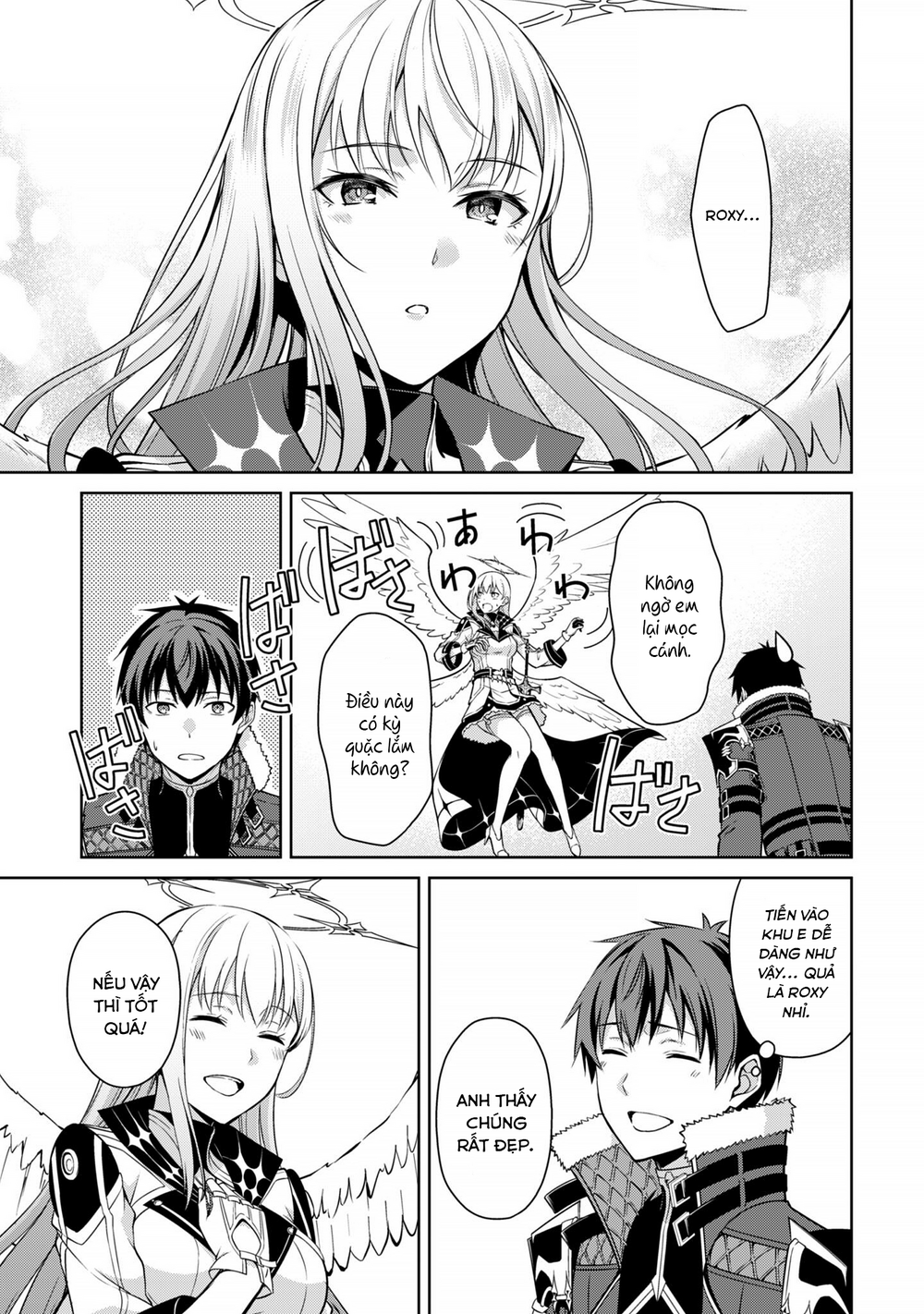 Bạo Thực Cuồng Nhân Chapter 77 - 15