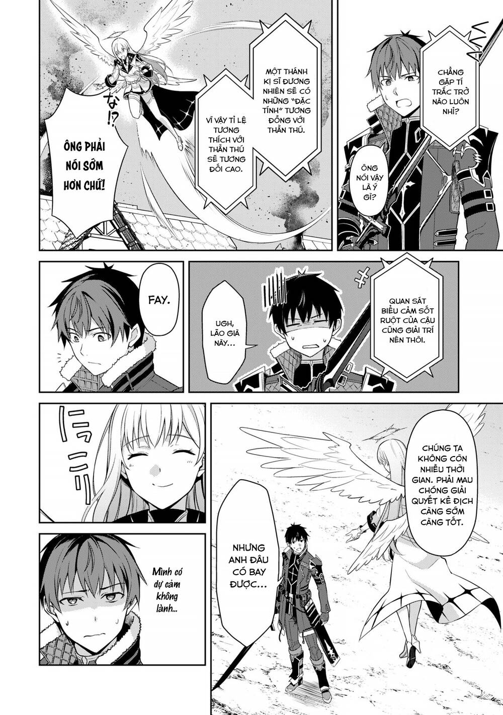 Bạo Thực Cuồng Nhân Chapter 77 - 16