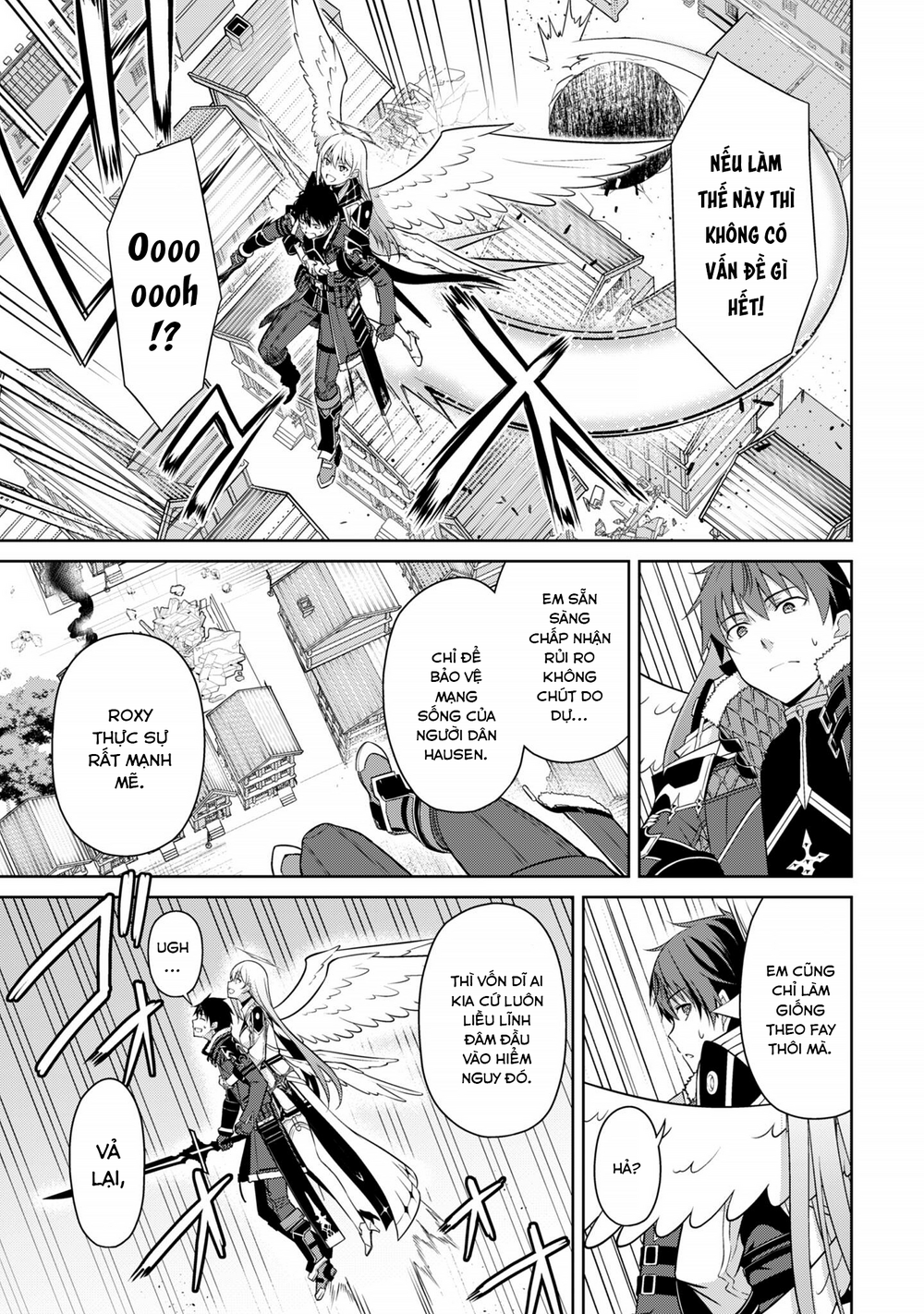 Bạo Thực Cuồng Nhân Chapter 77 - 17