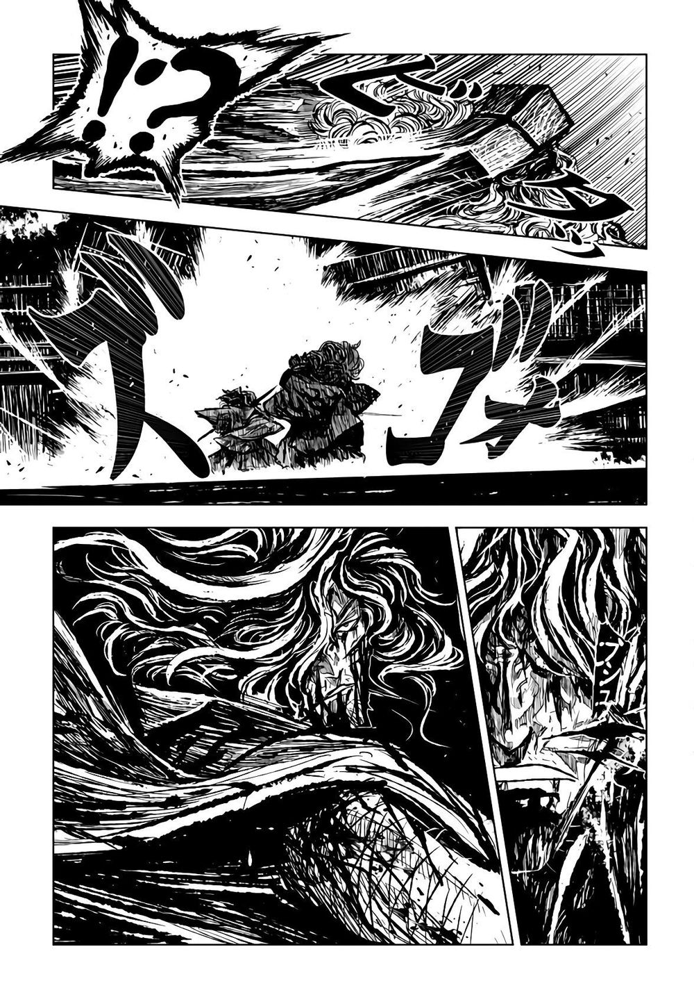 Zingnize Chapter 12 - 11