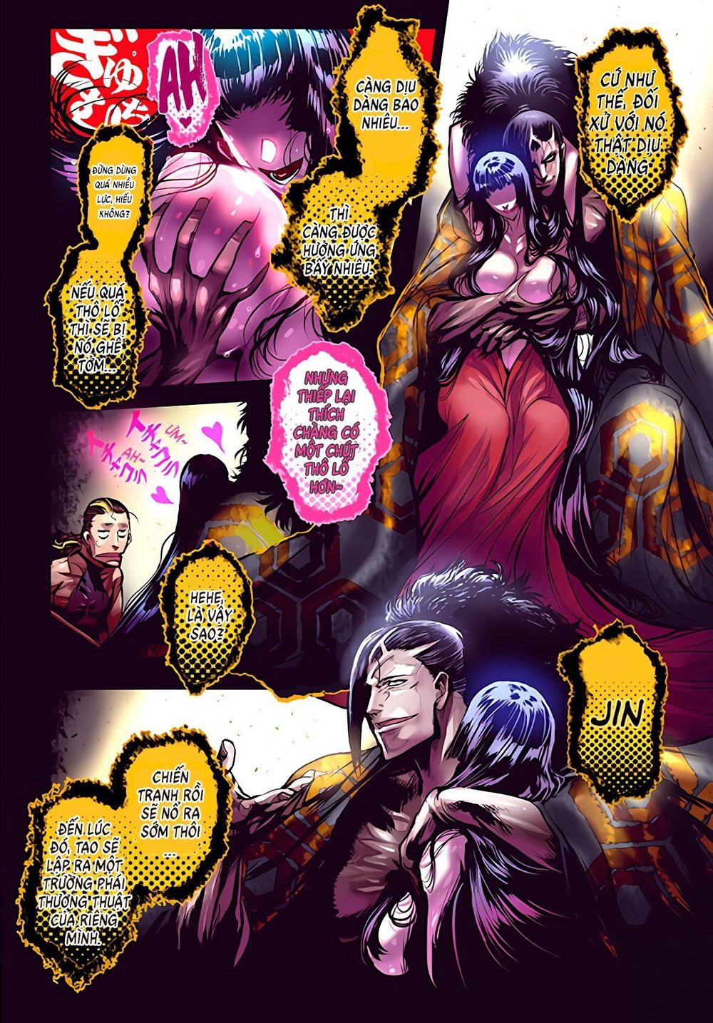 Zingnize Chapter 12 - 5