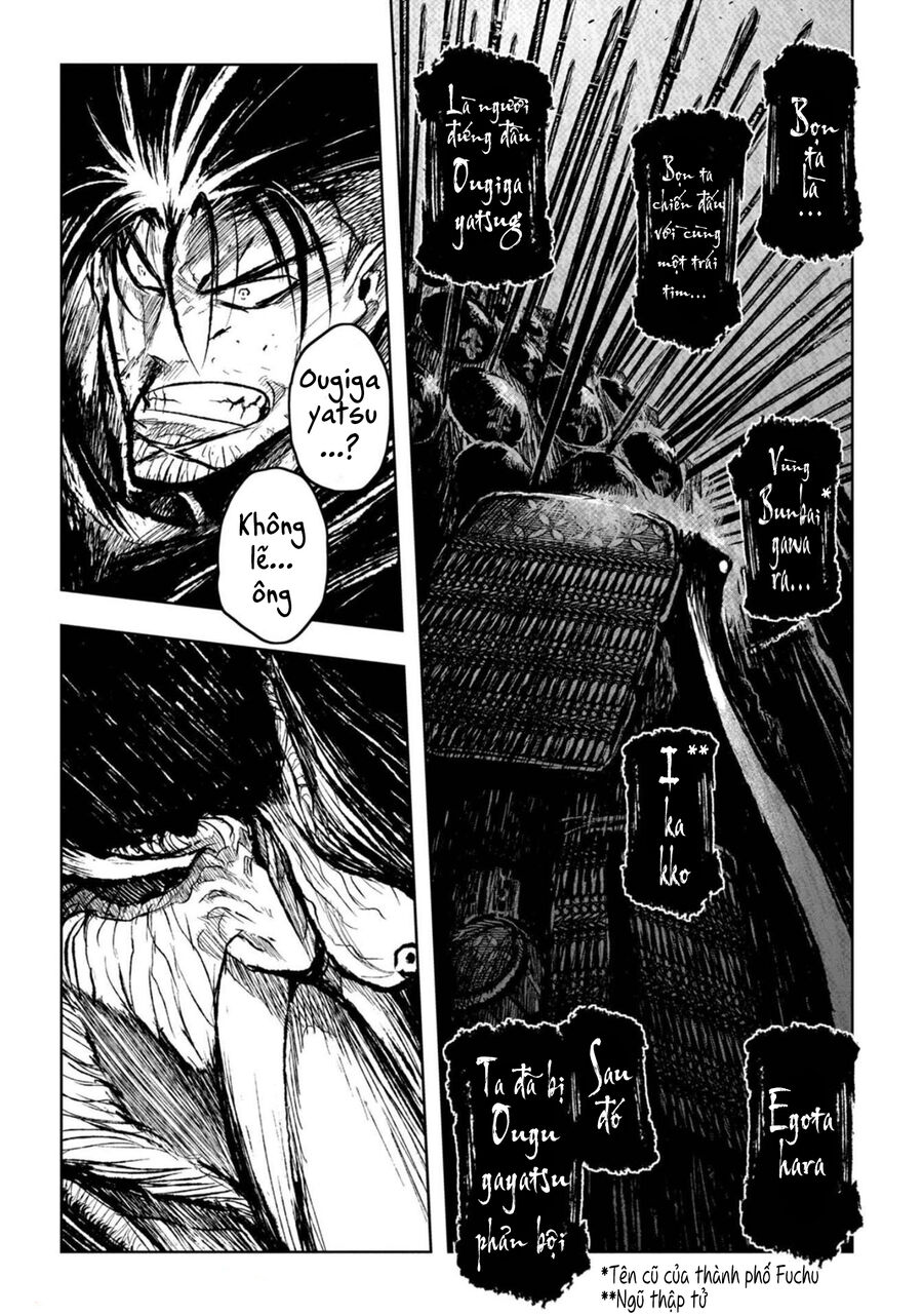 Zingnize Chapter 24 - 17
