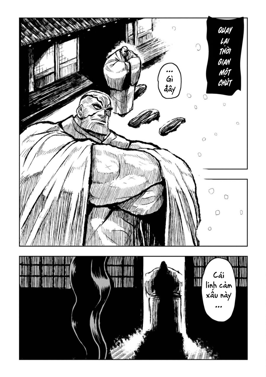 Zingnize Chapter 24 - 19