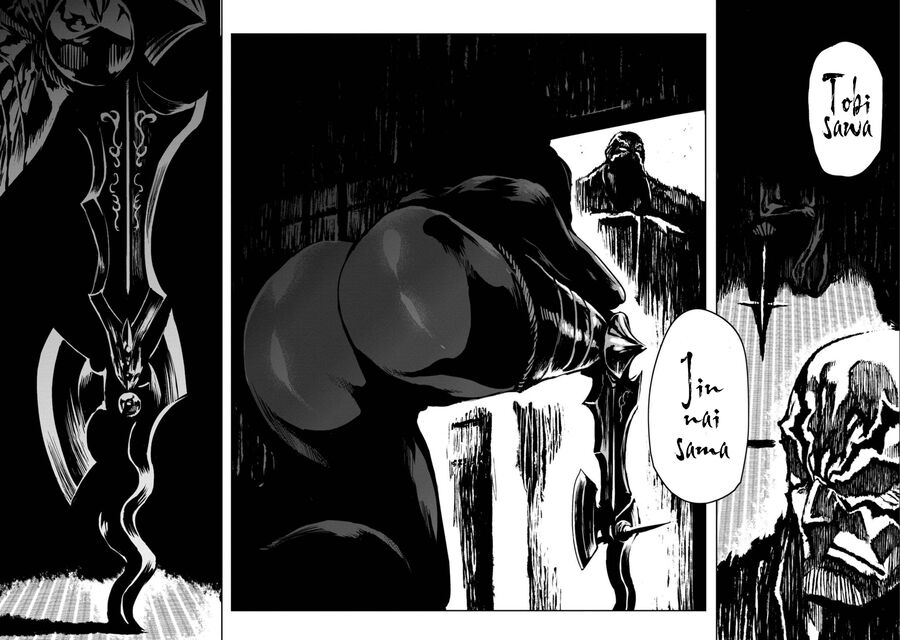 Zingnize Chapter 24 - 20