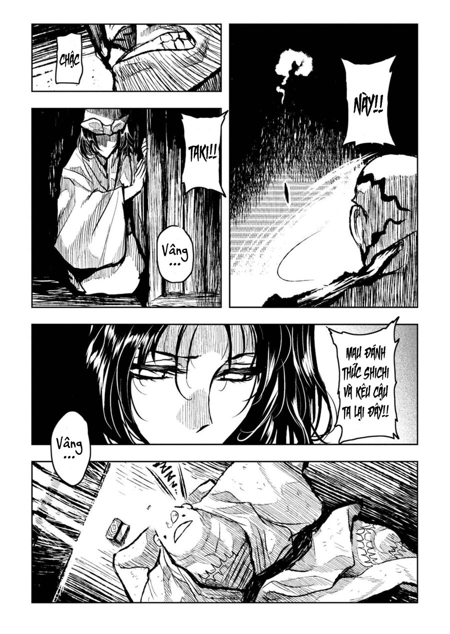 Zingnize Chapter 24 - 22