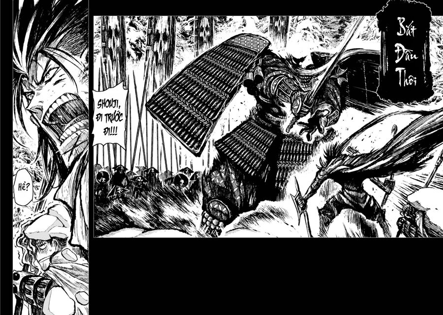 Zingnize Chapter 24 - 4