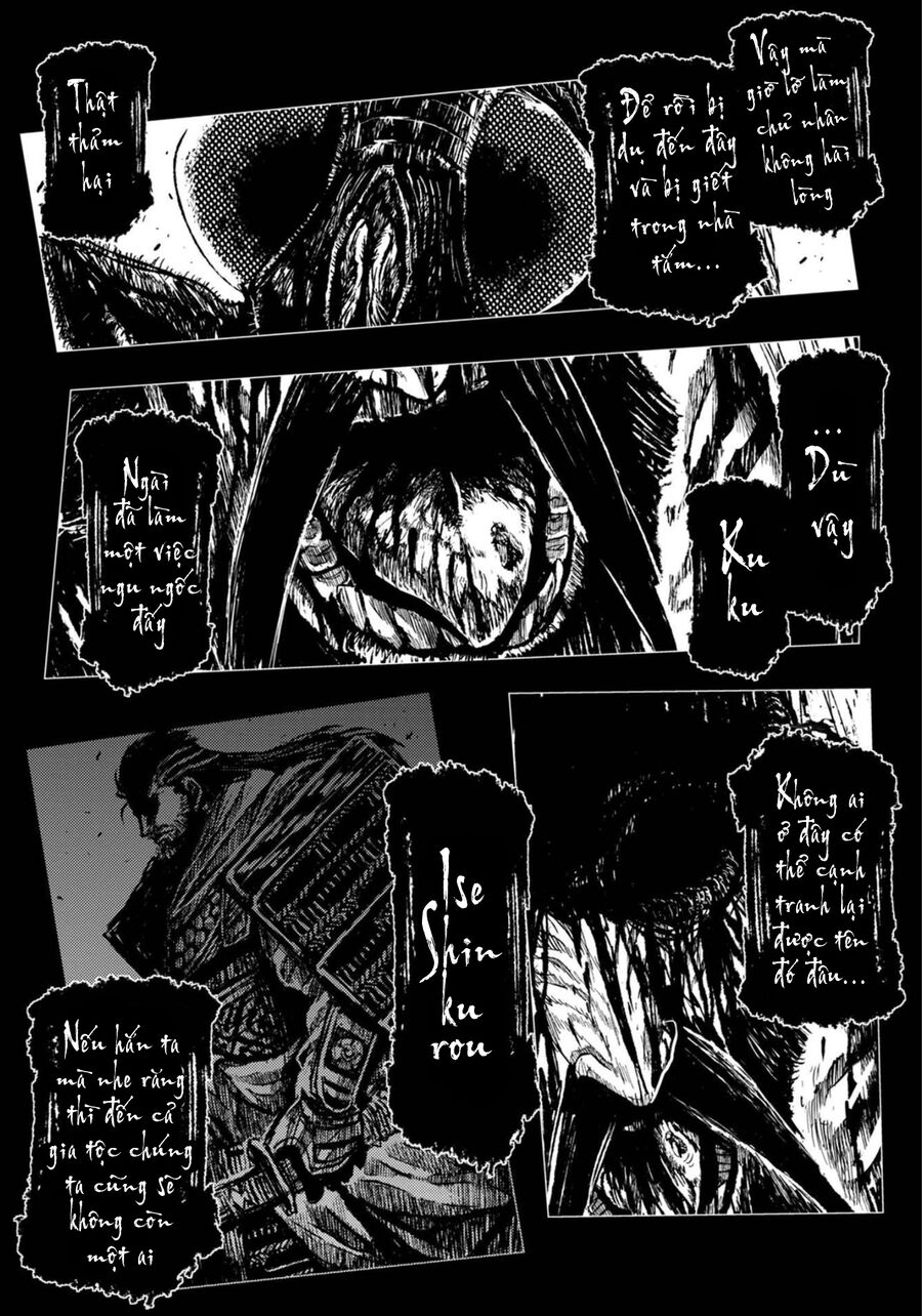 Zingnize Chapter 25 - 15