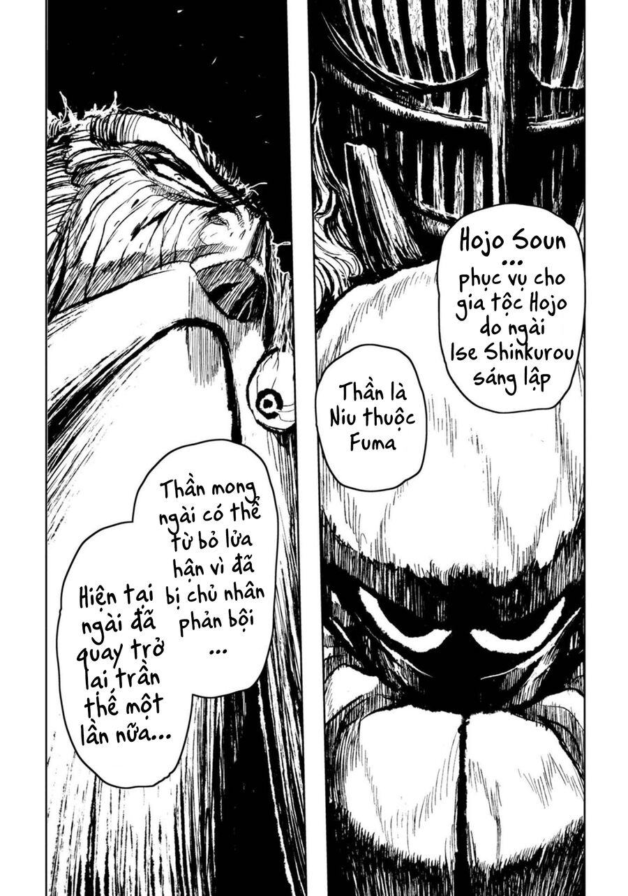 Zingnize Chapter 25 - 20
