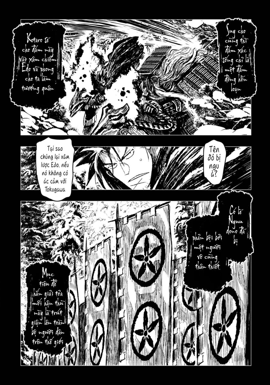 Zingnize Chapter 27 - 10