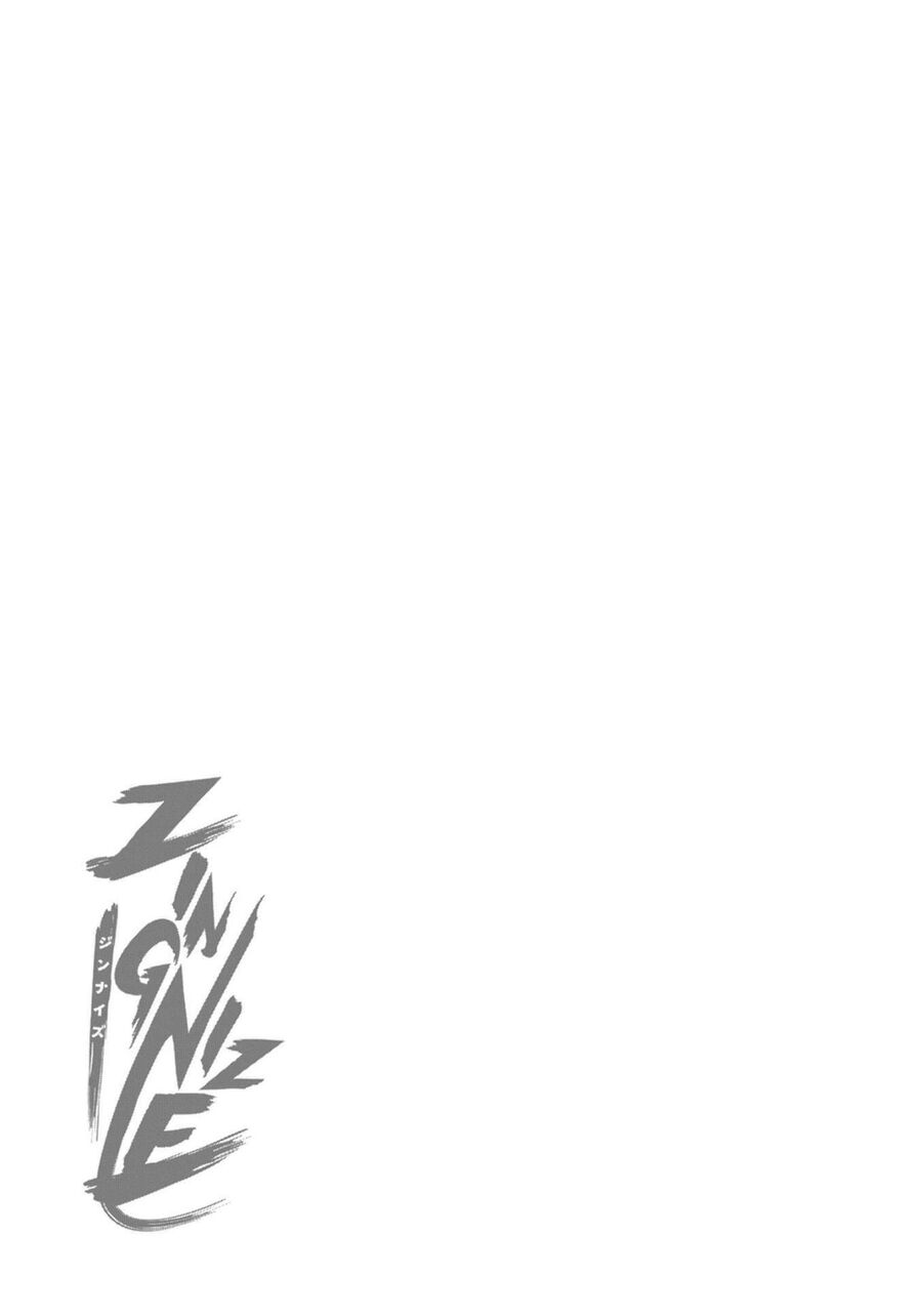 Zingnize Chapter 29 - 29