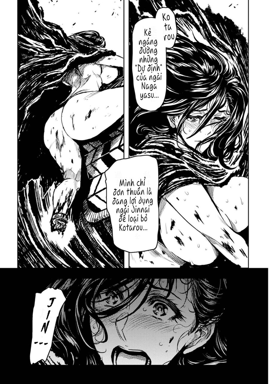 Zingnize Chapter 29 - 7