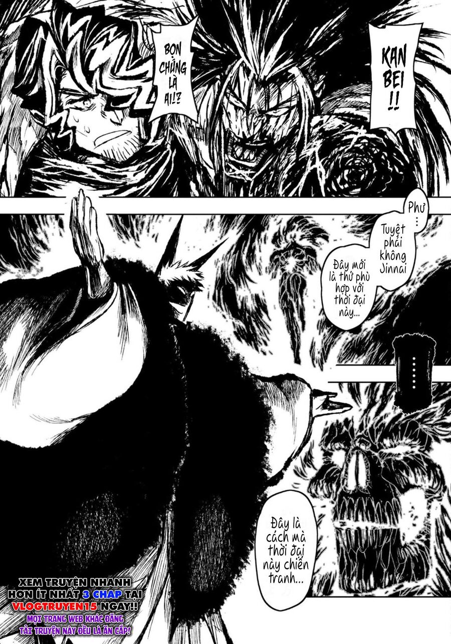 Zingnize Chapter 35 - 13