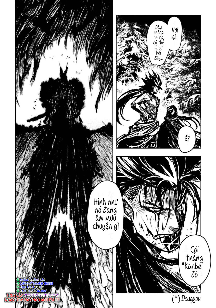 Zingnize Chapter 36 - 13