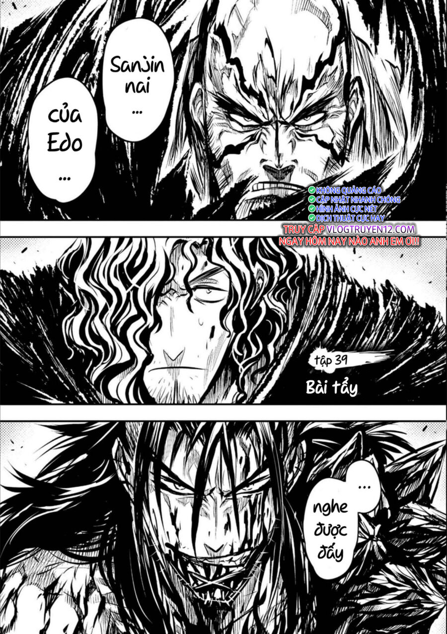 Zingnize Chapter 39 - 4
