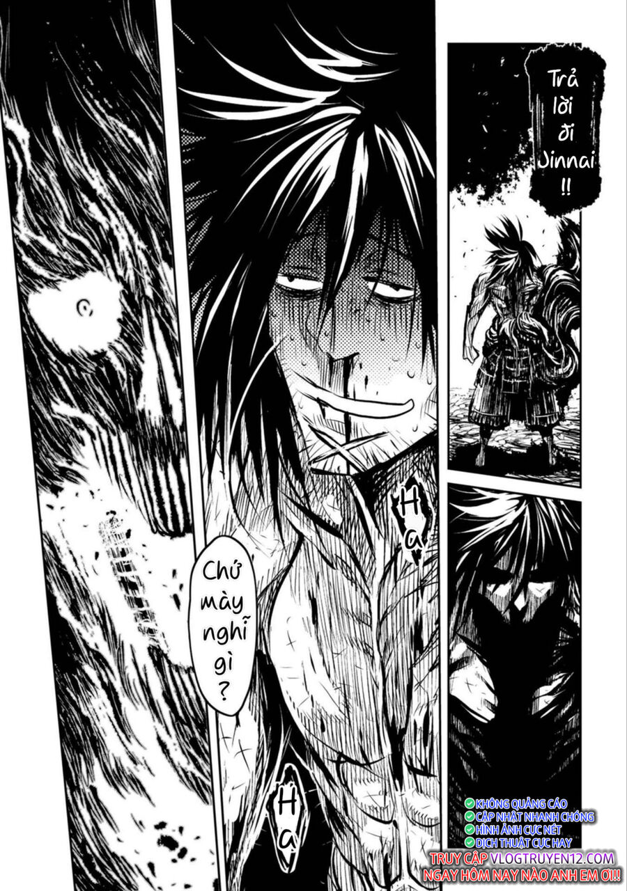 Zingnize Chapter 40 - 17