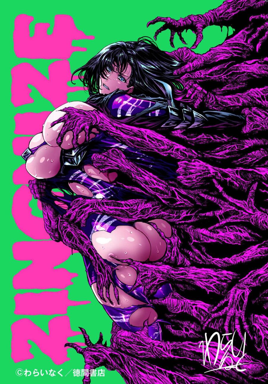 Zingnize Chapter 40 - 2