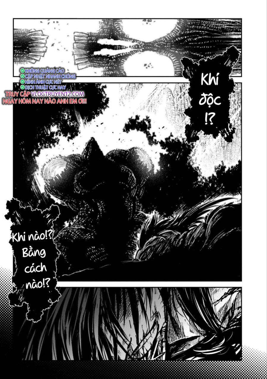 Zingnize Chapter 40 - 21