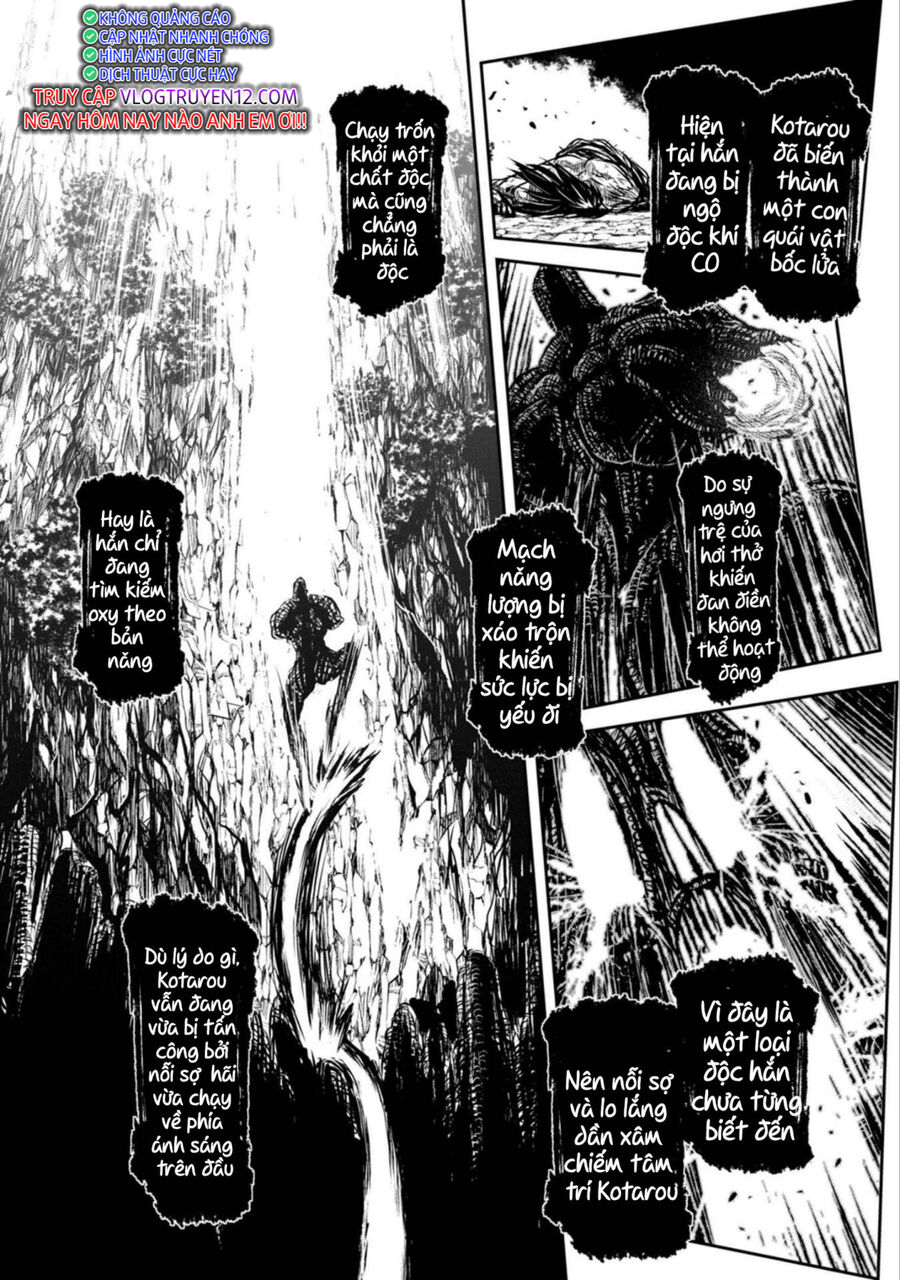 Zingnize Chapter 40 - 25