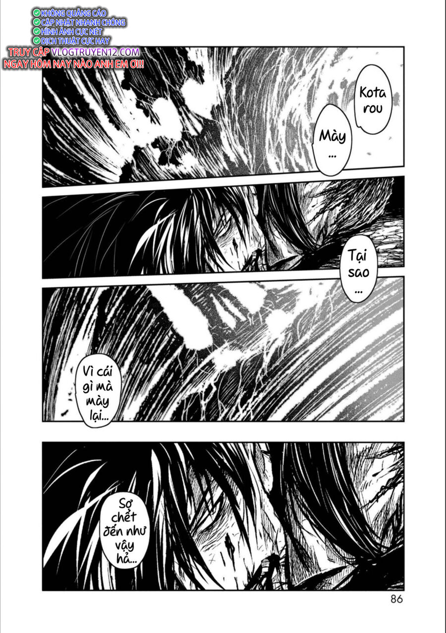 Zingnize Chapter 40 - 26