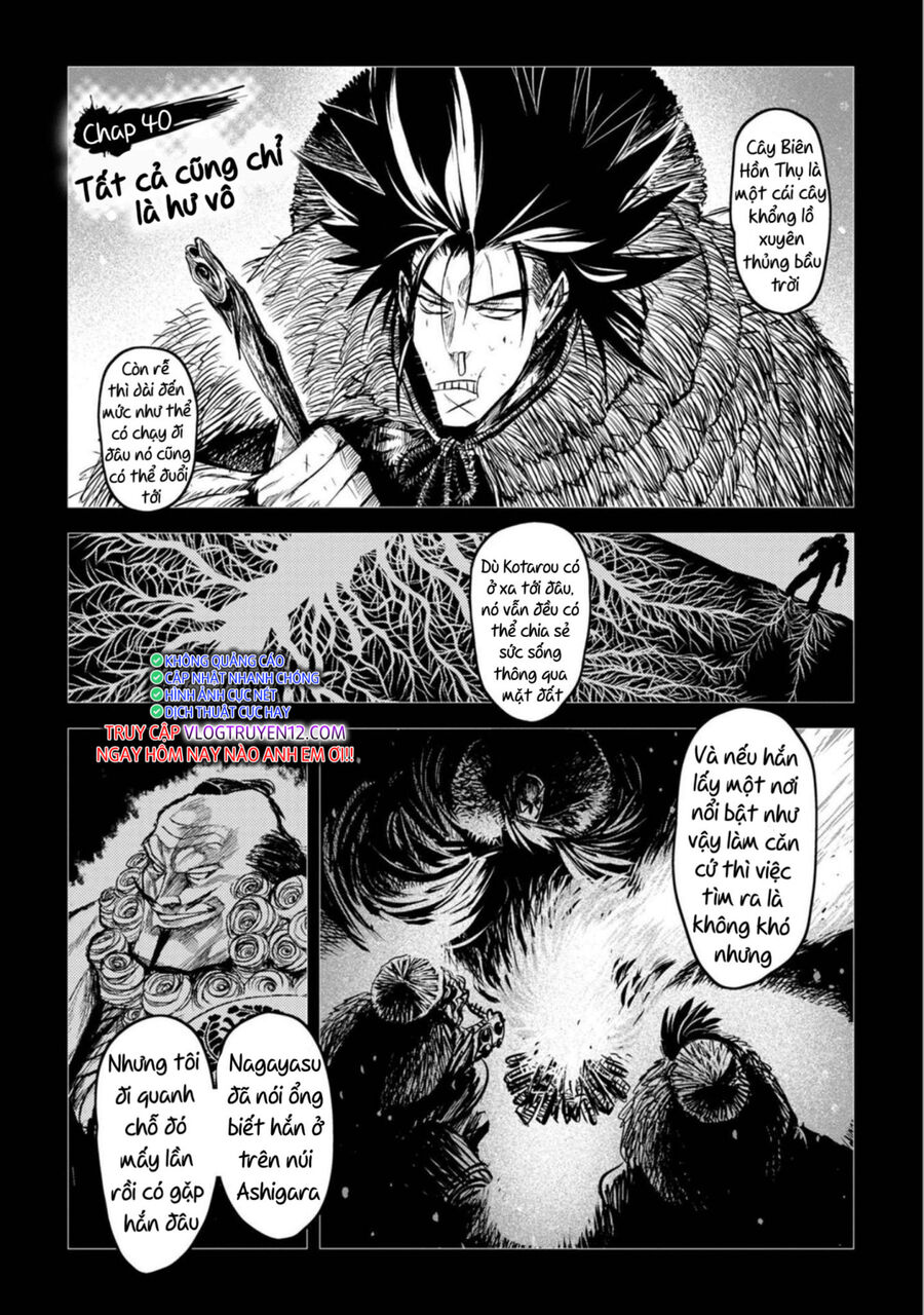 Zingnize Chapter 40 - 4