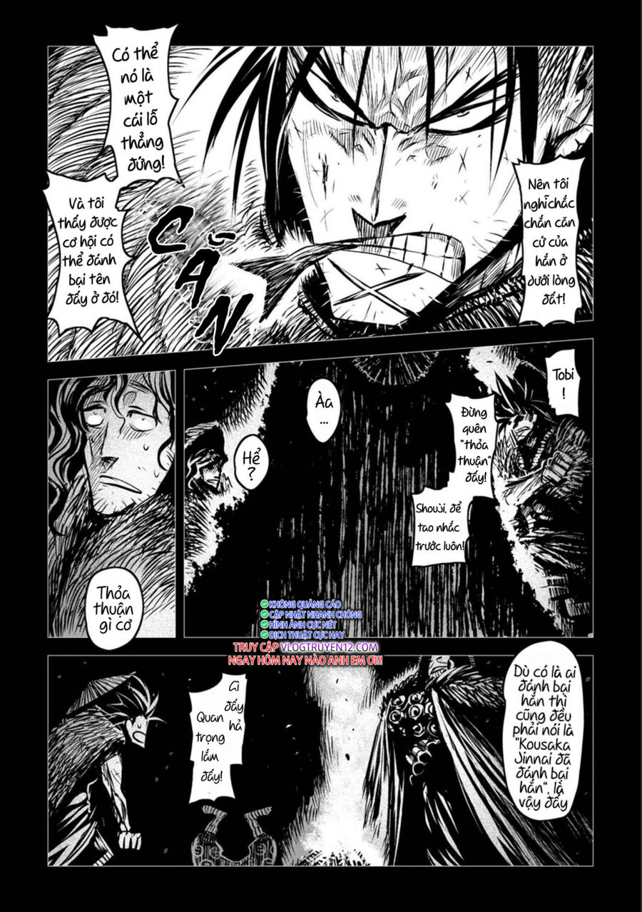 Zingnize Chapter 40 - 5