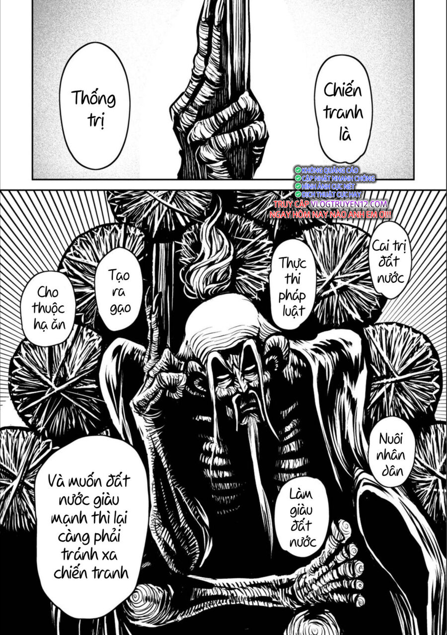 Zingnize Chapter 41 - 19