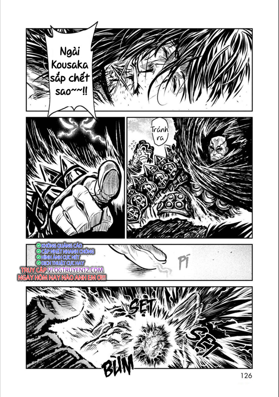 Zingnize Chapter 41 - 33