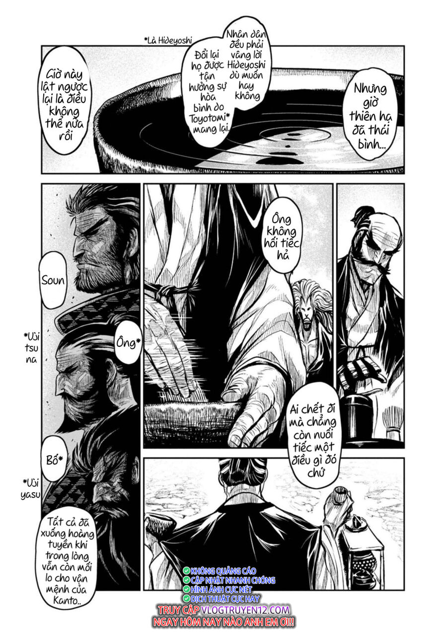 Zingnize Chapter 41 - 7