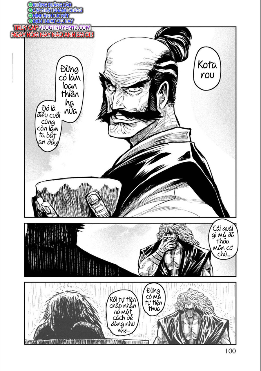 Zingnize Chapter 41 - 8