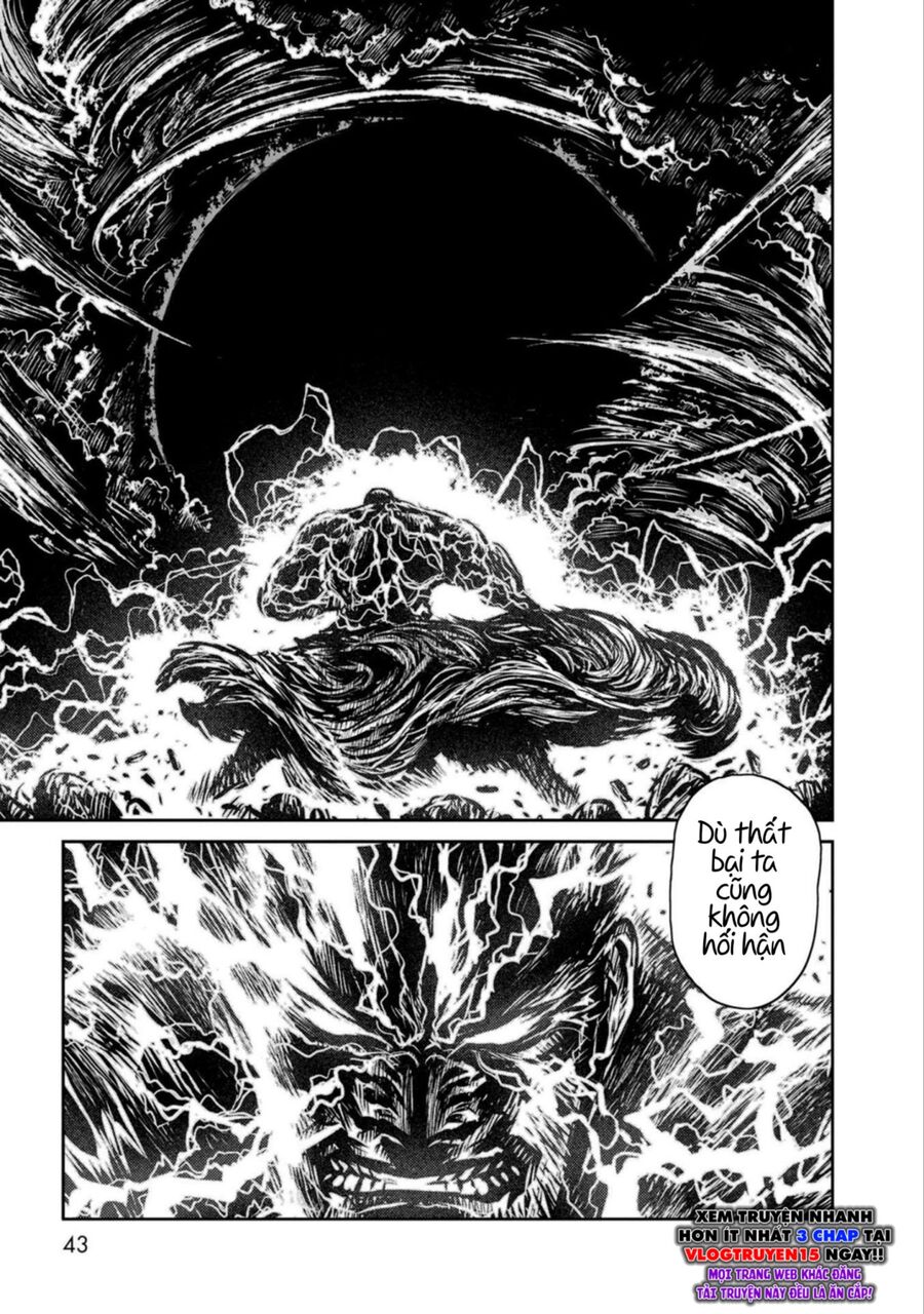 Zingnize Chapter 45 - 12