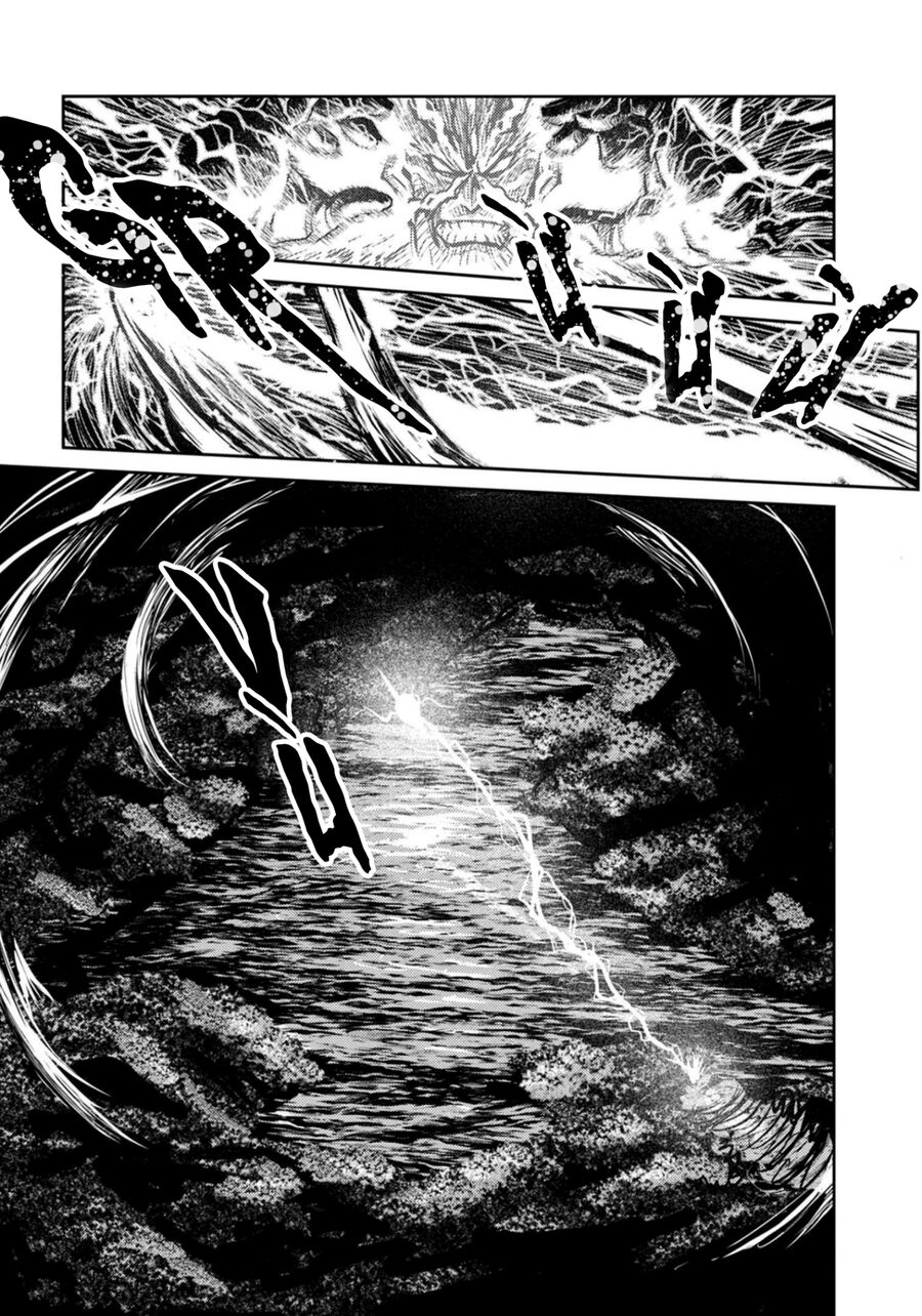 Zingnize Chapter 45 - 15