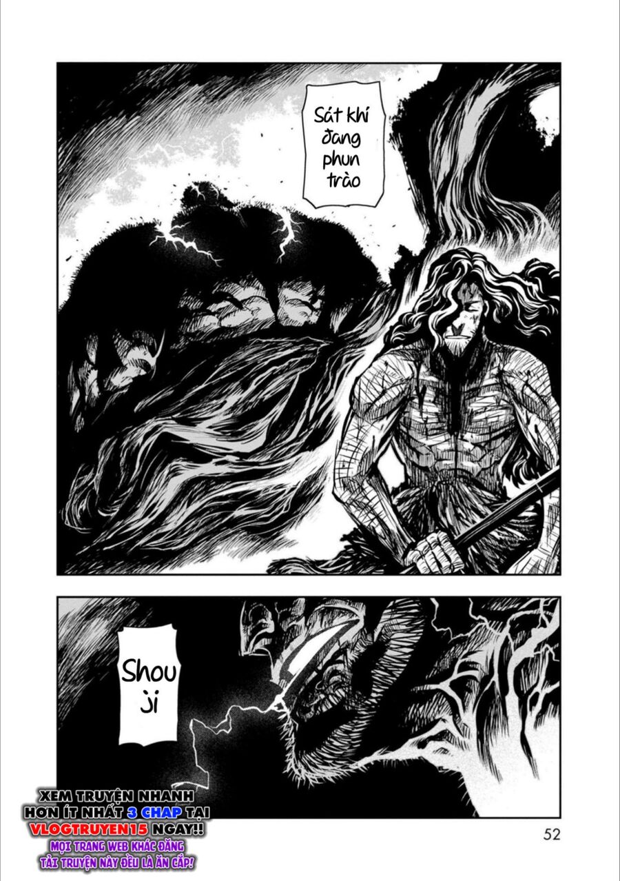 Zingnize Chapter 45 - 19