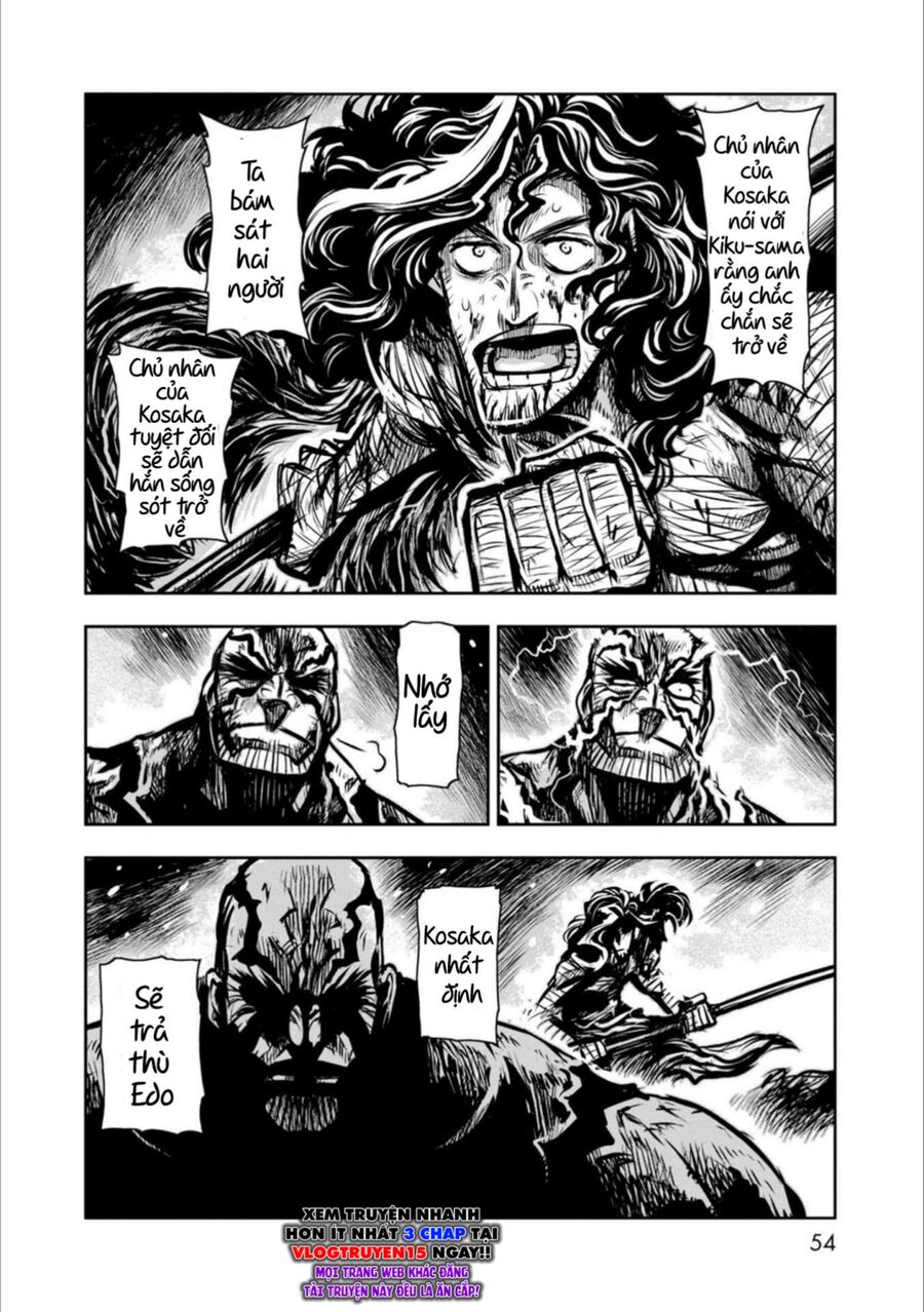 Zingnize Chapter 45 - 21