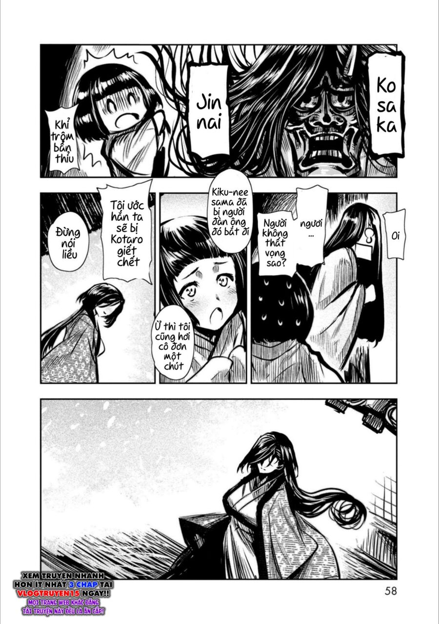 Zingnize Chapter 45 - 25