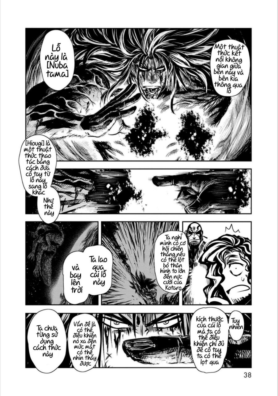 Zingnize Chapter 45 - 7