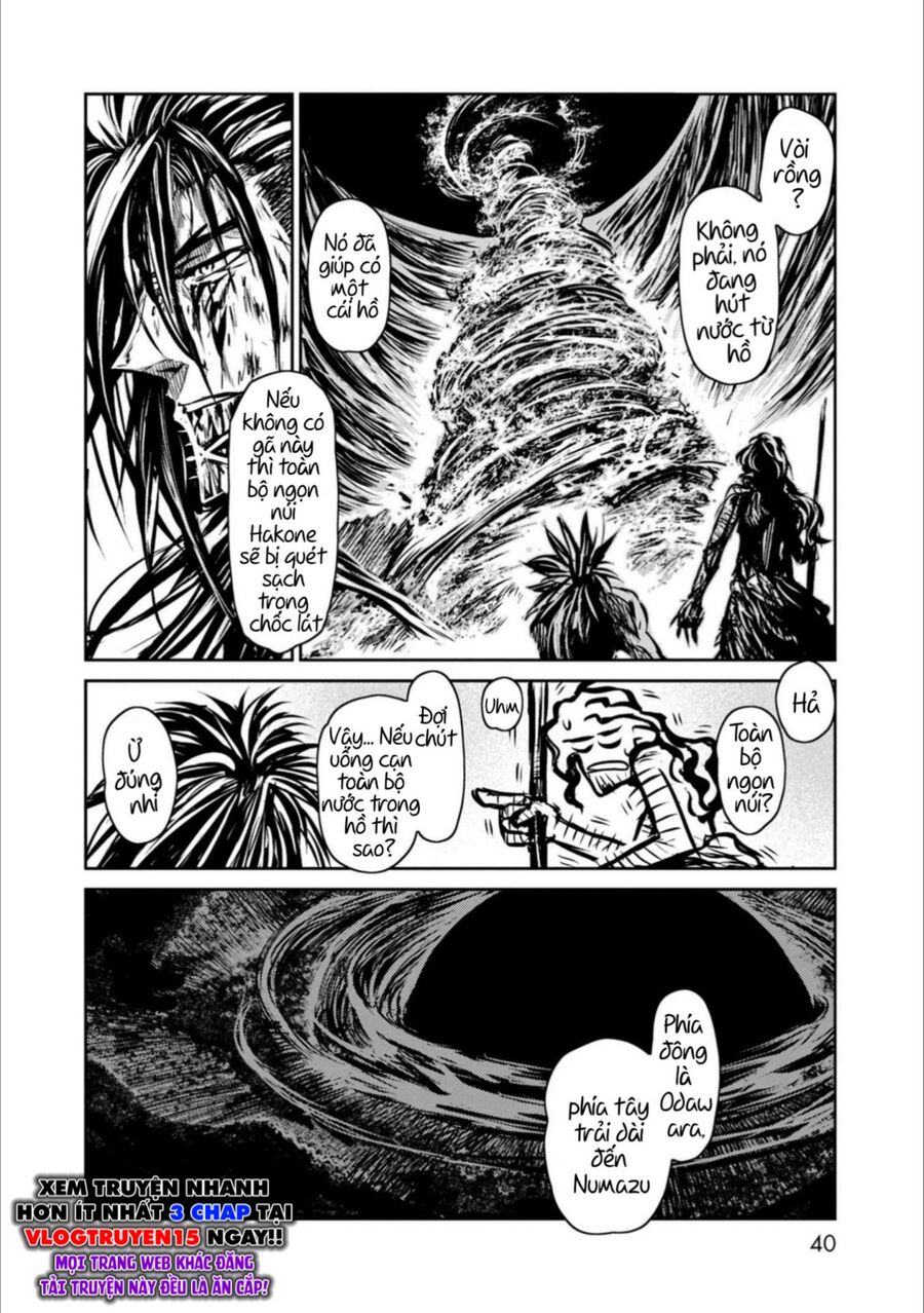 Zingnize Chapter 45 - 9