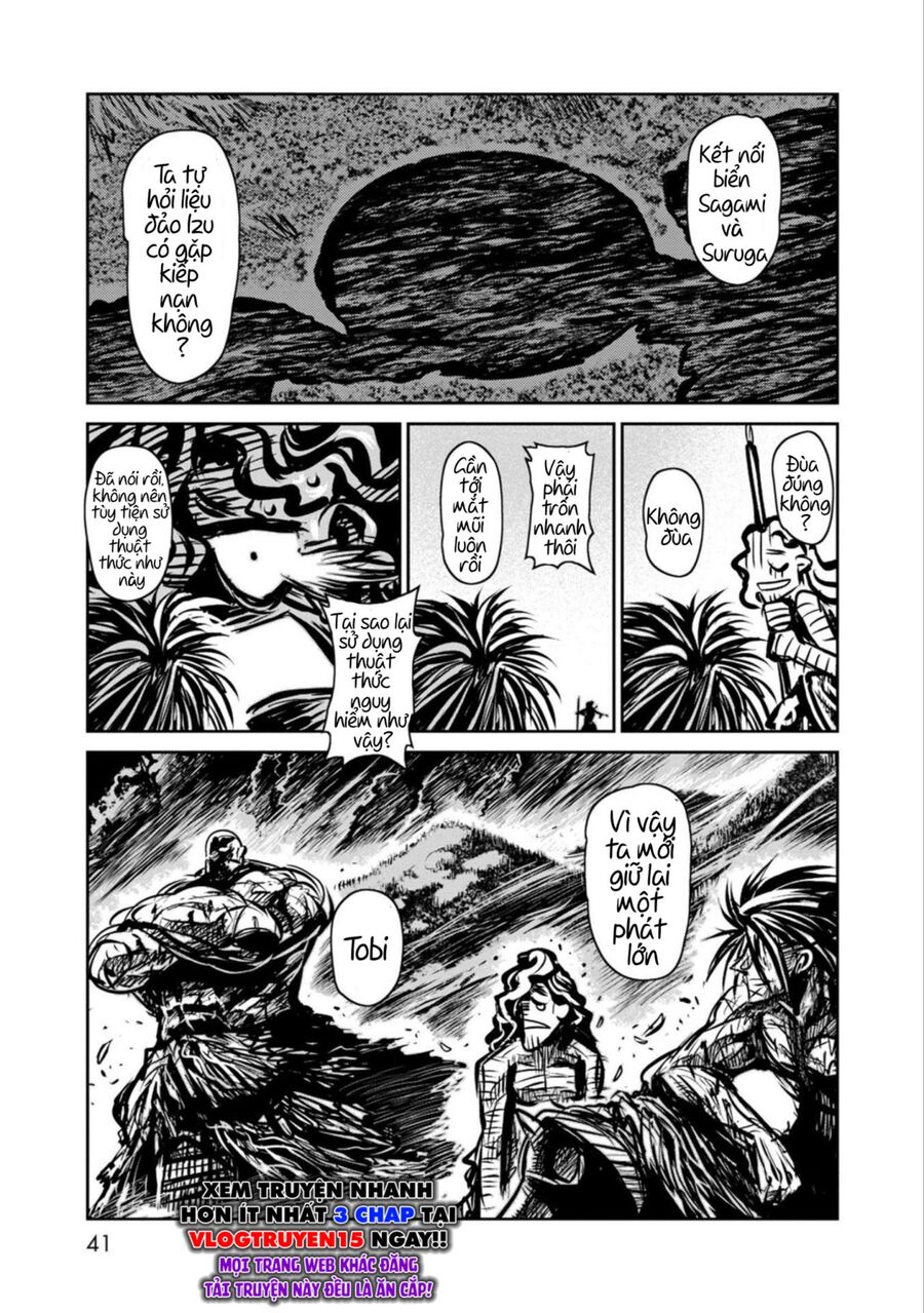 Zingnize Chapter 45 - 10