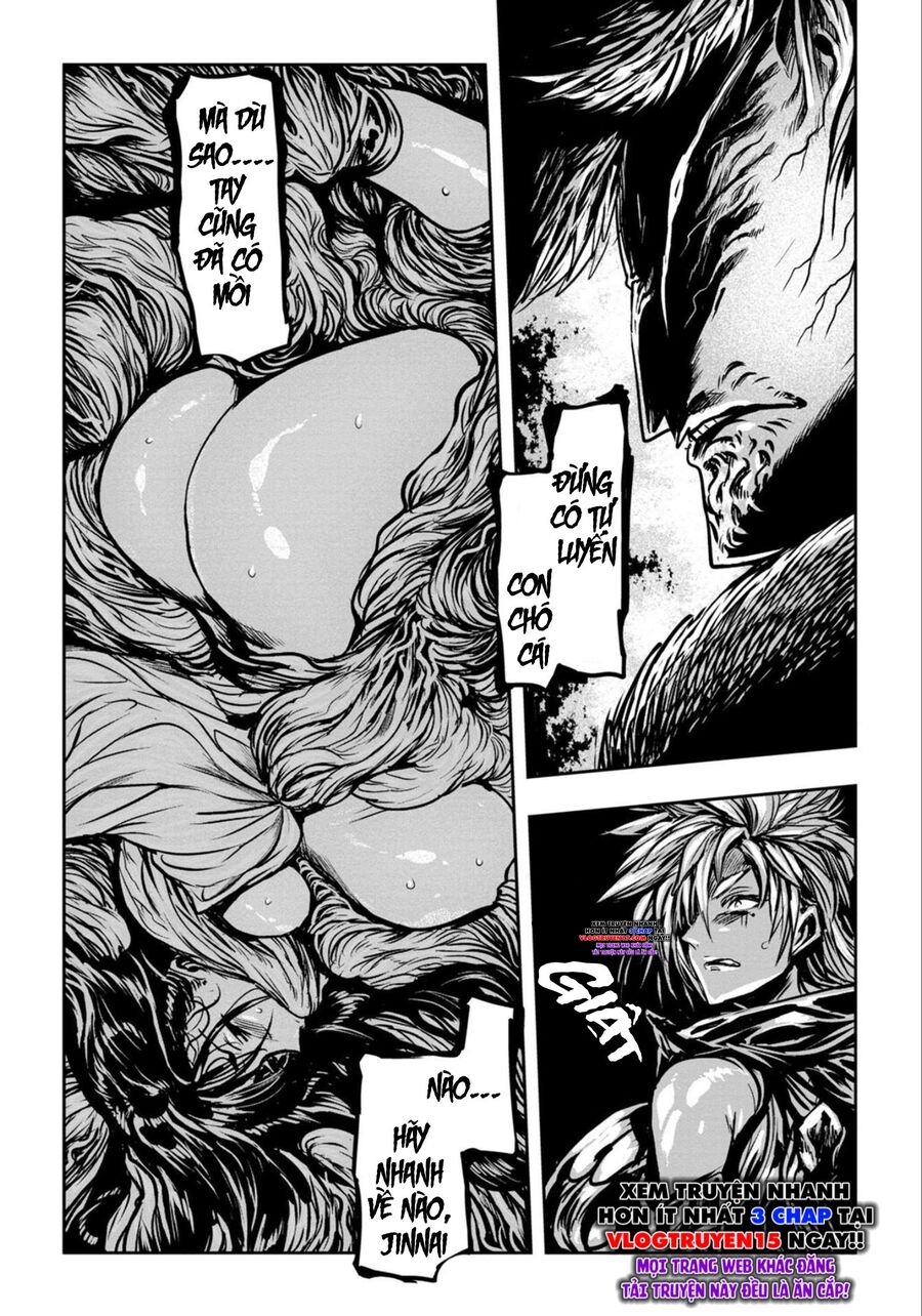 Zingnize Chapter 46 - 16