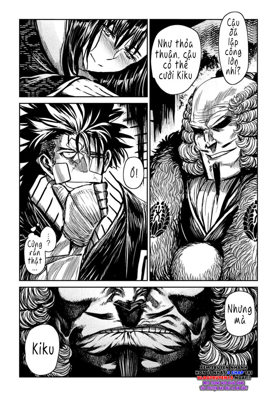 Zingnize Chapter  47 - 11