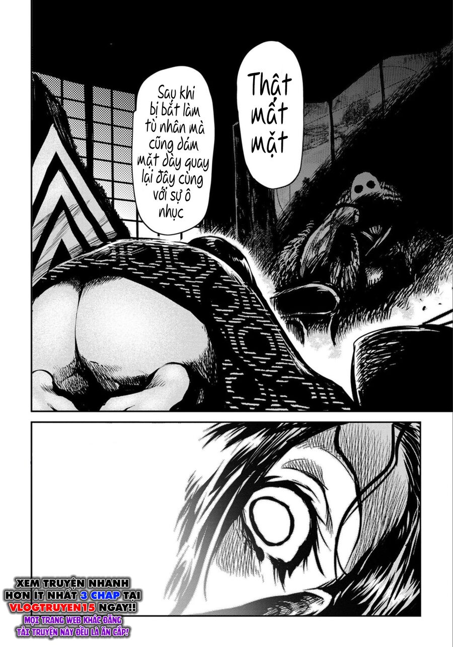 Zingnize Chapter  47 - 12