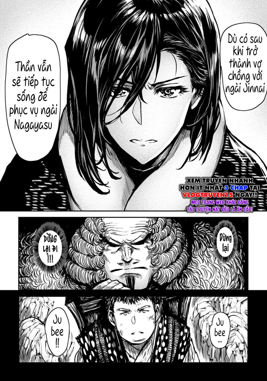 Zingnize Chapter  47 - 15
