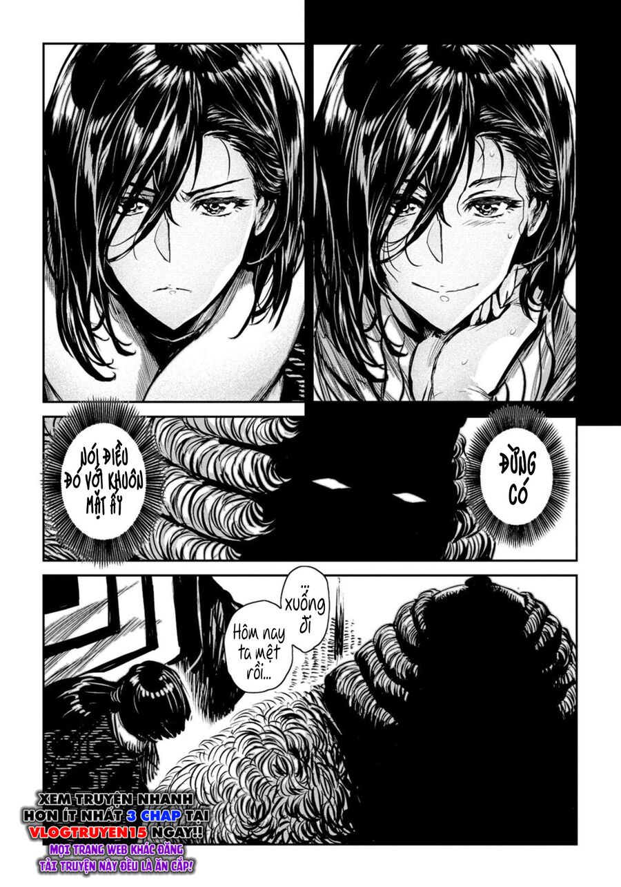 Zingnize Chapter 47 - 17