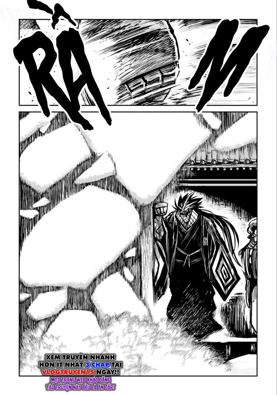 Zingnize Chapter  47 - 18